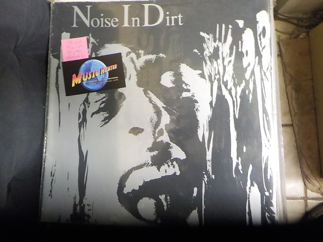 NOISE IN DIRT - IN THE LOCOSONIC WORLD EX+/EX LP