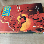 A MELODY MAKER BOOK TODAYS SOUND - pikkukuva 1