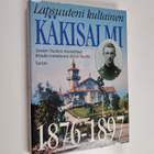 Santeri Nuotio : Lapsuuteni kultainen Käkisalmi 1876-1897... - pikkukuva 1