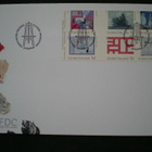 FDC Suomalaista taidetta I 9.5.2008 - LaPe V76 - pikkukuva 1
