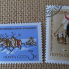 CCCP 1963: perinteisiä urheilulajeja - pikkukuva 3