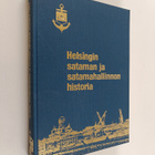 Jukka Erävuori : Helsingin sataman ja satamahallinnon his... - pikkukuva 1