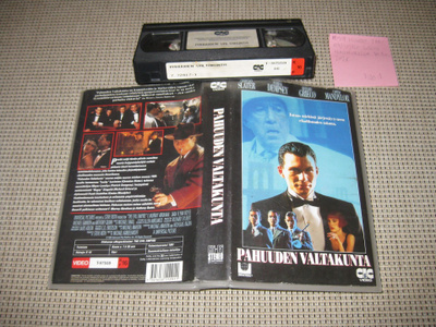 Pahuuden Valtakunta-VHS (Christian Slater, Lara Flynn Boyle)