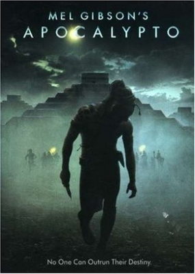 Apocalypto (DVD)