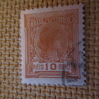 Brasilia 1918-1919: Libertas - pikkukuva 3
