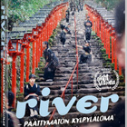 River - päättymätön kylpyläloma DVD - pikkukuva 1