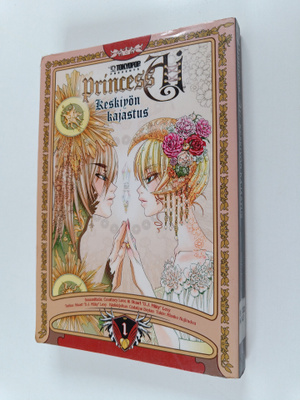 Misaho Kujiradou : Princess Ai : keskiyön kajastus 1