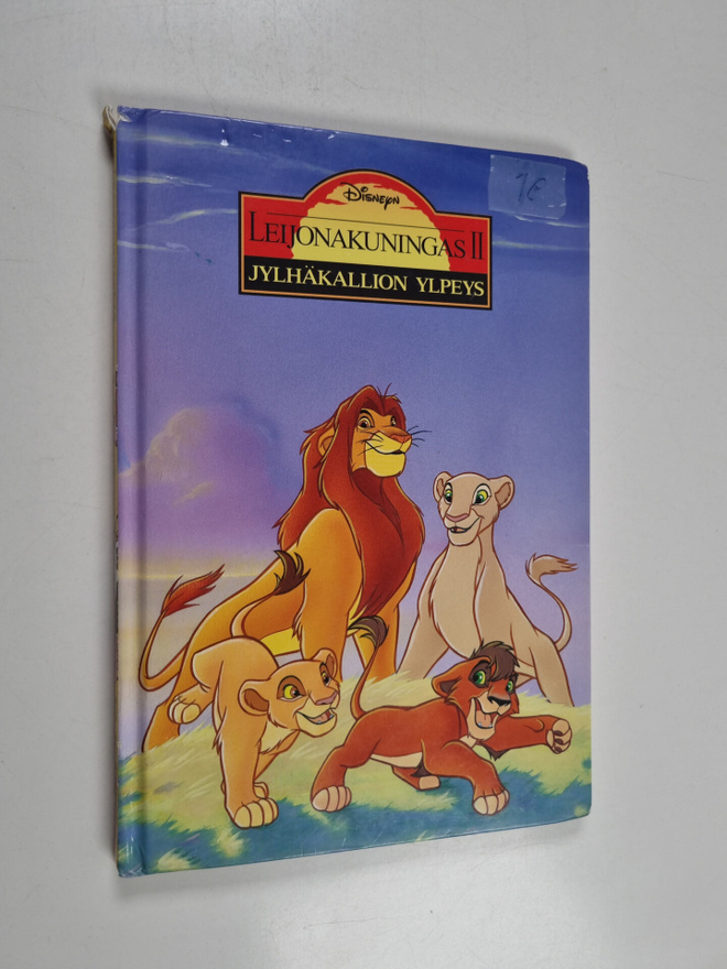 Walt Disney : Leijonakuningas 2 : Jylhäkallion ylpeys