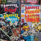 Marvel valikoima 1991-1996 - pikkukuva 2