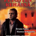 Petosten Kehässä (77 930) UUSI -FI- suomik. DVD 1981 saksa - pikkukuva 1