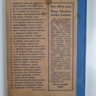 Otto Willi Gail : Hans Hardtin matka kuuhun - pikkukuva 2