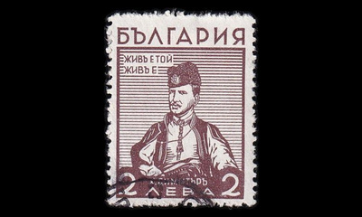 Bulgaria 292 o Hadzi Dimitarin muistomerkki 2 L (1935)