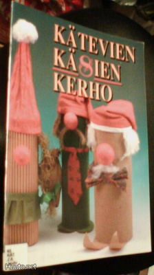 Kätevien käsien kerho (1994 - jouluaskartelua)