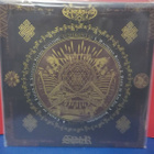 ACHERONTAS / SLIDHR - DEATH OF THE EGO.. GER 2017 UUSI LP - pikkukuva 2