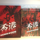 Made In Hong Kong: Volume 1 (3x Blu-ray) Slipcase +Slipcover - pikkukuva 3