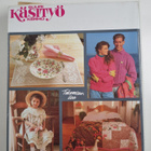 Suuri käsityökerho vuosikerta 1987 (puuttuu numero 6) - pikkukuva 2