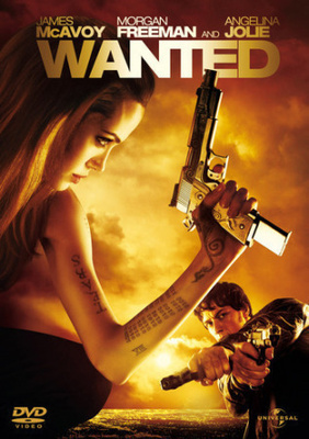 Wanted - DVD