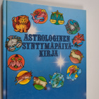 Lise Fredriksen : Astrologinen syntymäpäiväkirja - pikkukuva 1