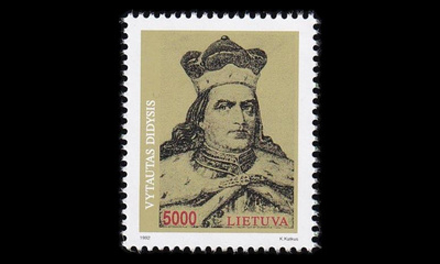 Liettua 521 ** Vytautasin liittyminen 600v (1993)