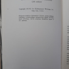 Krishnamurti :  Avaimena vapaus - pikkukuva 2