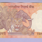 Intia 10 Rupees v.2003-06 P-89p - pikkukuva 2