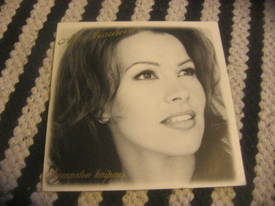 Arja Koriseva - Suunnaton kaipaus (cds)
