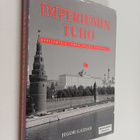 Jegor Gaidar : Imperiumin tuho : oppitunteja tämän päivän... - pikkukuva 1