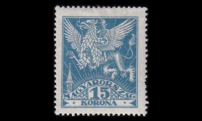 Unkari 370 * Sándor Pet?fi 15 Kr (1923)