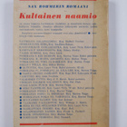 Sax Rohmer : Kultainen naamio - pikkukuva 2