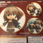 Nendoroid Kumano - pikkukuva 2