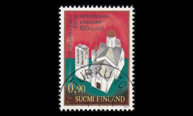 810 o Ortodoksinen kirkko Turku 4.7.77 (1977)