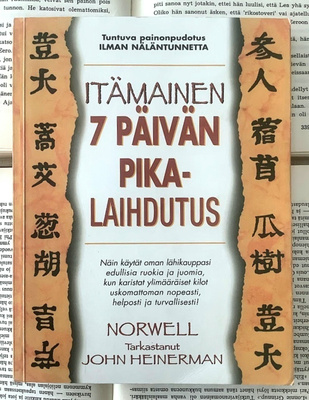 Anthony Norvell - Itämainen 7 päivän pikalaihdutus (nid.)