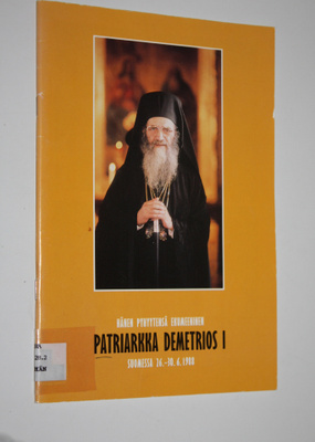 patriarkka Demetrios I : Hänen pyhyytensä ekumeeninen pat...