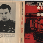 Tsuikov: Tien loppu - Berliini, Tammi 1965, nid., K3 - pikkukuva 1