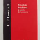 H. P. Lovecraft : H. P. Lovecraftin kootut teokset 5 : Si... - pikkukuva 1