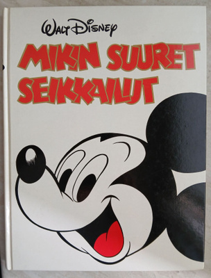 Mikin suuret seikkailut