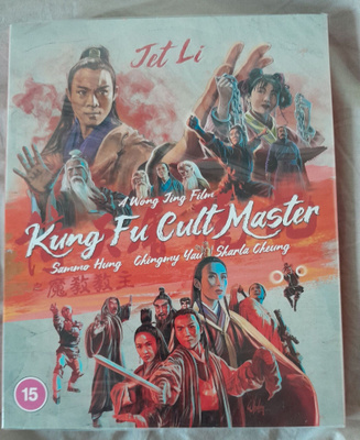 Kung Fu Cult Master Blu-ray (EUREKA! Limited Edition)