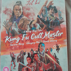 Kung Fu Cult Master Blu-ray (EUREKA! Limited Edition) - pikkukuva 1