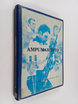 Erkki Hautamäki : Ampumahiihto