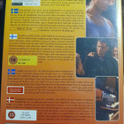 American ninja 5 ja viper 2kpl dvd - pikkukuva 3