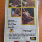 Intohimon orjat ja Kalterinuket - pikkukuva 3