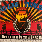 GULAG TUNES: 'RUS 2006 *UUSI - pikkukuva 1