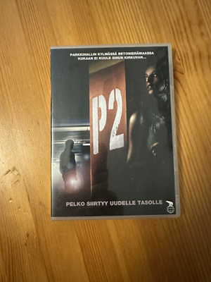 P2  DVD