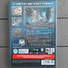 PC CD: Command & Conquer: Generals -Zero Hour Expansion Pack - pikkukuva 2