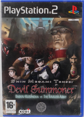 Shin Megami Tensei: Devil Summoner: Raidou Kuzunoha Vs. Th