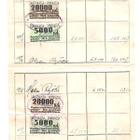 Säästökassa, merkit , 11 kpl. , 1950-lukua. - pikkukuva 2