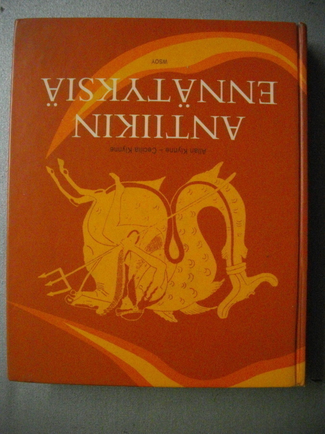 Allan Klynne-Cecilia Klynne: Antiikin ennätyksiä (3.3)