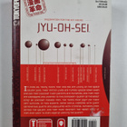 Natsumi Itsuki : JYU-OH-SEI Volume 1 - pikkukuva 2