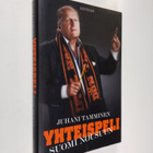 Juhani Tamminen : Yhteispeli : Suomi nousuun - Suomi nous... - pikkukuva 1