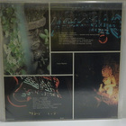 VARIOUS - VALOPATSAAT EX+/EX- SUOMI 1983 LP - pikkukuva 2